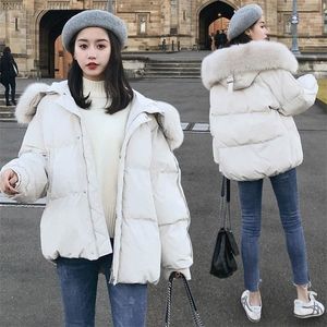 Womens Down Parkas Womens Lightweight Puffer Down Cotton Jacket Winter Coats For Women Warmed Padded Hood Coat med faux pälskrage Autumn Winter 220929