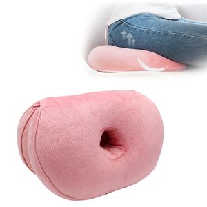 CushionDecorative Pillow Memory Foam Pressure Relieve Seat Cushion Hip Lift Car Office home Butt shape health care Massage Chair Sofa Cushions Pad Pillow 220930