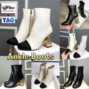 Designer Ankle Boots Cap Toe Zipper Booties cnel leather Half Knee fashion Boot women shoes chunky heels high heel 8.5cm Booted womens sneakers Black White trainers