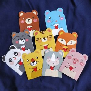 Greeting Cards 50pcs Cute Cartoon Animal Shape Kids Birthday Children Party Invitation DIY Handmade 220930