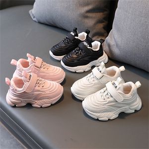 Barn Chunky Sneakers Autumn Stripes Barn Casual Shoes Black Pink Beige Solid Boys Girls Trainers E08173 220811