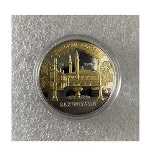 World Architecture Art Commemorative Coin Ukrainska Krim Tvåfärgspalats guld och silvermynt.cx