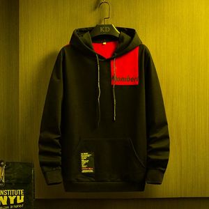 Men s Hoodies Sweatshirts Youth Spring And Autumn Sweaters Handsome Suit For Year Old Boy Junior High School Students Big Childre