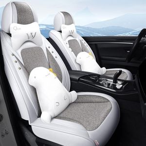 Cushion/Decorative Pillow Summer Ice Silk Fully Surrounded Car Seat Cover Breathable Mat Cool Pad Four Seasons Universal LeatherCushion/Deco