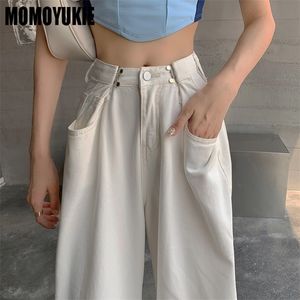 Moda Gevşek Kot Kadınlar İçin Yüksek Bel Streç Geniş Bacak Femme Pantolon Sıradan Konfor Denim Mom Pantolon Yıkanmış Jean Pants 220811