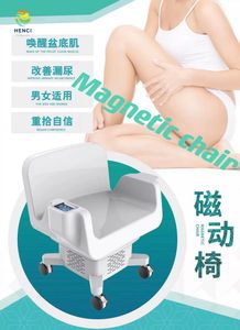 2022 Factory Direct Sale Muscle Stimulation Device Electromagnetic Chair Treatment For Incontinence