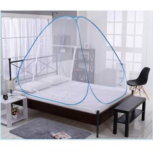 Mosquito Net Summer For Home Bed Tent Student Bunk Mesh Adult Double Netting TentMosquito