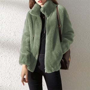 Women Coat Fleece Warm Stand Collar Long Sleeve Jacket Autumn Korean Fashion Brown Plus Size Size Illuper Harajuku Office Lady Coats 220819