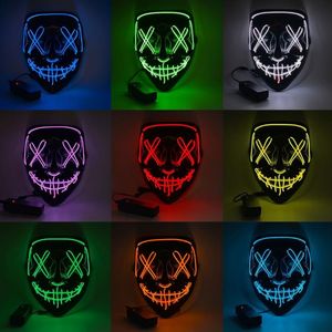 Cosmask Halloween Led Mask Masque Masquerade Party Masks Light Glow In The Dark Funny Masks Cosplay Costume Supplies