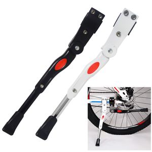 34.5-40cm Adjustable MTB Road Bicycle Kickstand Parking Rack Cycling Parts Mountain Bike Support Side Kick Stand Foot Brace