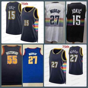 75 ° anniversario15 Jokic Maglia da basket 27 Murray Dikembe 55 Mutombo Carmelo Maglia retrò Bianco Nero Maglie Vintage Classic Maglie 2022