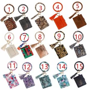 Leopard Print PU Leather Tassel Pendant Bracelet Ladies Leather Keychain Bracelet Wallet Mobile Phone Bag Card package Business card holder