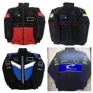 新しいF1レーシングスーツ秋と冬のチームフル刺繍コットンパッド入りジャケットスポット販売