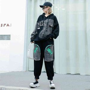 Hip Hop Design Sports Set Women Denim épissé de survêtement Harem Harem Long pantalon