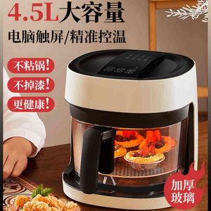 Hyundai Airfrayr Fritöz Hava Izgara Kızartma Yağı Fry Görünür Elektrik Yağları Sıcak 4.5L Aer Tepsi Airfryer AI Pan Fyer Derin Albahar Yalnızca Fryers T220819