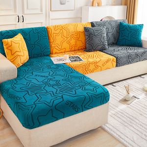 Yastık/dekoratif yastık kanepe koltuk kapağı streç jacquard kadife yastık kalıcı oturma odası mobilya toz geçirmez sıcak kapak1/2/3/4 cushion/