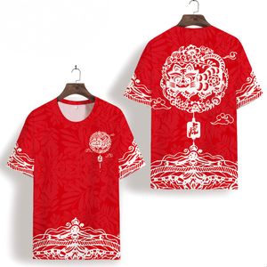 Camisetas masculinas papel chinês corte 3d impressão de luxo de luxo camisetas de manga curta tops verão de alta qualidade de alta qualidade respirável camise