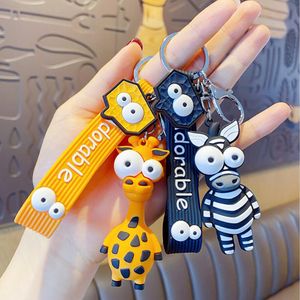 Cartoon Animal Key Chain PVC Zebra Giraffe Funny Toy Keychain Car Key Ring Holder Party Födelsedagspresenter för kvinnor Bag Charms