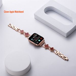 Четыре листья Clover Unisex Watch Bands Металлические эластичные ремешки Apple Watch Blaise 45 мм 44 мм 42 мм 40 мм 38 мм браслет, совместимый с IWATCH Series 7 6 5 4 3 2 1