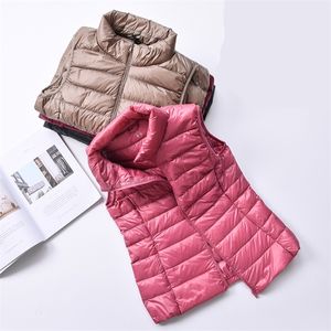 Women Down Parkas Women 90% biała kamizelka kamizelki Ultra Light Jacket Autumn Winter High Kołnierz Rękawki płaszcz 220829