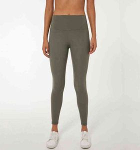Gymkl￤der Kvinnor Yoga Leggings Justera Yoga Pants Naken H￶g midja Running Fitness Sport Leggings Tight Workout Trousesmvih