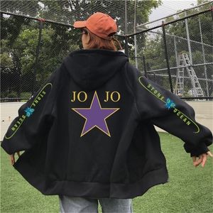 Erkek Hoodies Tişörtü Jojo'nun Tuhaf Macera Taş Okyanus Baskı Hoodie Gevşek Unisex Anime Tarzı Hoodie Sonbahar Bahar Üst 220826