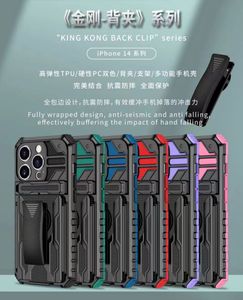 Anti seismic and anti falling Phone Cases For iPhone 14 14Pro Back clamp bracket prevention shells