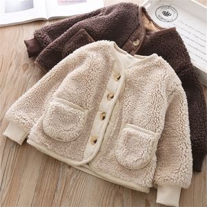 Jacken Herbst Winter Koreanische Jungen Kleidung Für Mädchen Strickjacke Körniger Samt Lose Lamm Warme Kinder Jacke Mantel 220826