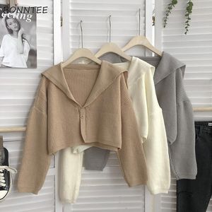 نساء الفراء الفراء الفراء اقتصاص cardigan النساء مزاج الصلبة المتماسكة العصرية الإناث ملابس طويلة الأكمام مريحة ناعمة سترة فضفاضة أنيقة 220826