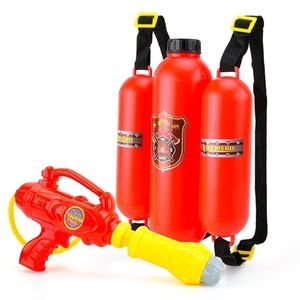 Gun Toys Fireman Backpack Water Toy Sprayer for Children Pistol s For Kids Beach Outdoor Summer Extinguisher Soaker 220826