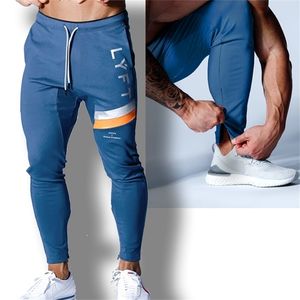 Мужские штаны Homme Streetwear Jogger Fitness Fitnes