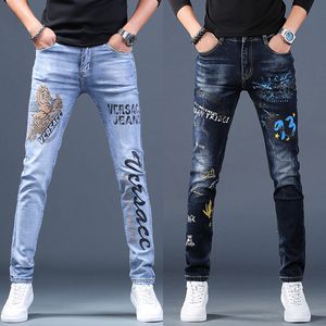 Jeans masculinos Alongamento de jeans Jeans Jeans Cor￩ia emagrece