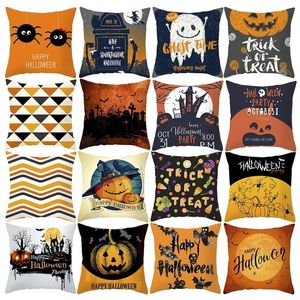 Party Decoration Halloween Cushion Cover Pumpkin Bat Wizard Ghost Decor For Home Pillowcase Ornament Scary Supplies 220826