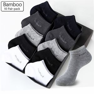 Mens Socks 10 Pairs Pack Mens Bamboo Fiber Socks Short High Quality Casual Breatheable AntiBacterial Man Ankle Socks Men 220826