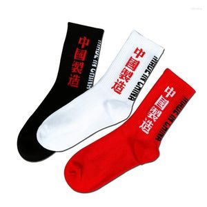 Men's Socks Printing Letter Black White Red Men Business Cotton Male Funny Fashion Harajuku Hip Hop Street Skate Autumn Winter