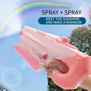 Gun Toys 1200ML High Capacity Kids Water Guns For Summer ing Game Party Outdoor Squirt Fighting Play Spray Blasters 220826
