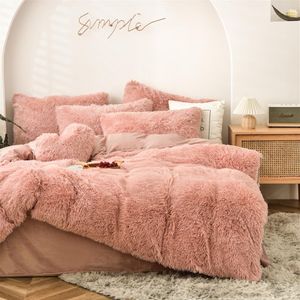2021 new Four piece Warm Plush Bedding Sets King Queen Size Luxury Quilt Cover Pillow Case Duvet Cover Brand Bed Comforters Sets High Q300Z