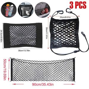 Car Organizer Universal Box Storage Bag Mesh Net Styling Luggage Holder Pocket Sticker Trunk Nylon Auto Part