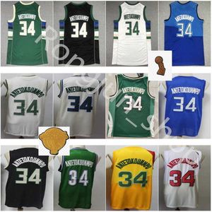 Jersey De Finals Champions Patch Men Edition verdiende City Basketball Giannis Antetokounmpo Jersey Team Yellow Black White Green Embroidery