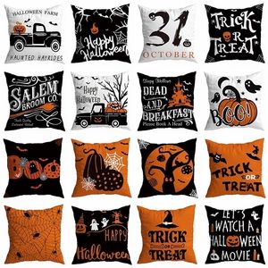 Outros suprimentos para festas de evento Halloween Decoração Tampa de travesseiro de 45x45cm Decoração de Halloween Truque de Decoração ou Treat Pumpkin Bat Cushion Tampa para Sofá Sala de estar 220829