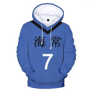 メンズフーディーズアニメKuroko＃39; sバスケットボールKuroko no basket basuke rakuzan sulled rakuzan uniort yakashi seijuro unisex 3d sweatshirt