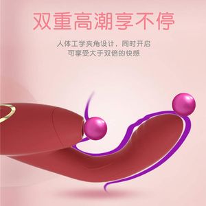 Beauty Items Penis Sucker VibratorPenis Ring Automatic Handjob Machine Anal Dildo 18 Toys For Aldult Xxx Big Ass Vibro Panties Men