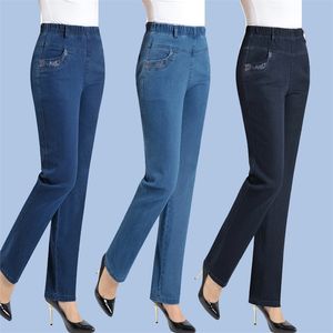 Women's Jeans Middle aged Mother Autumn Loose High waist Black Stretch Straight leg pants Pocket Embroidery Casual Denim Trousers 220830
