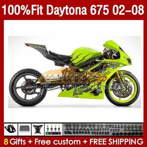 Обтекание инъекции для Daytona-675 02-08 Daytona 675 R 675R 02 03 04 05 06 07 08.