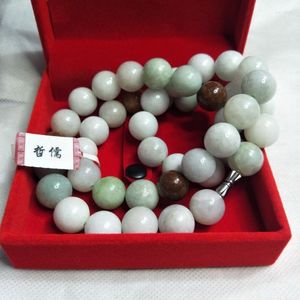 Ketten Zheru Jewelry Halskette aus reinen natürlichen Jadeitperlen, dreifarbige 13,5-mm-Jadekette. Senden Sie ein nationales Inspektionszertifikat auf A-Niveau