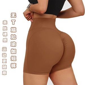 Yoga Outfits Butt Lift Shorts with Pockets Gym Pants High Waisted Tights Leggings