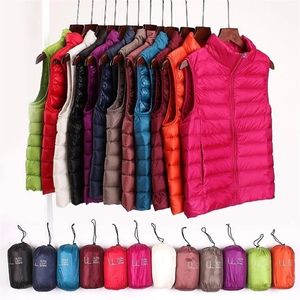 Mulheres para baixo parkas ultra fino jaqueta luz quente colete feminino sem mangas recortado puffer colete forro mulher casaco de inverno primavera 220830