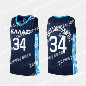 Jerseys de basquete Imprimir Basketball Gr￩cia Jersey Sele￧￣o nacional Giannis Antetokounmpo 34 Color Navy Blue Breathable Algod￣o Puro N￺mero Custom N￺mero Man