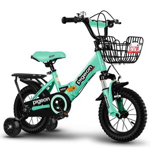 Wholesale boy bicycles resale online - yoya wearChildren s bicycle folding bicycle to years old boy girl baby carriage baby child bike