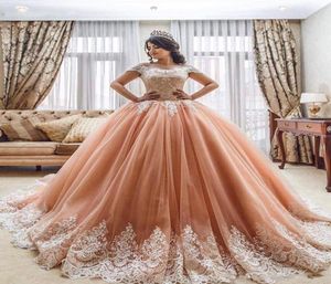 2021 Quinceanera Ball Gown Dresses Cap Sleeves White Lace Appliqus Blush Pink Champagne Sweet 16 Court Train Plus Size Party Prom 4895668